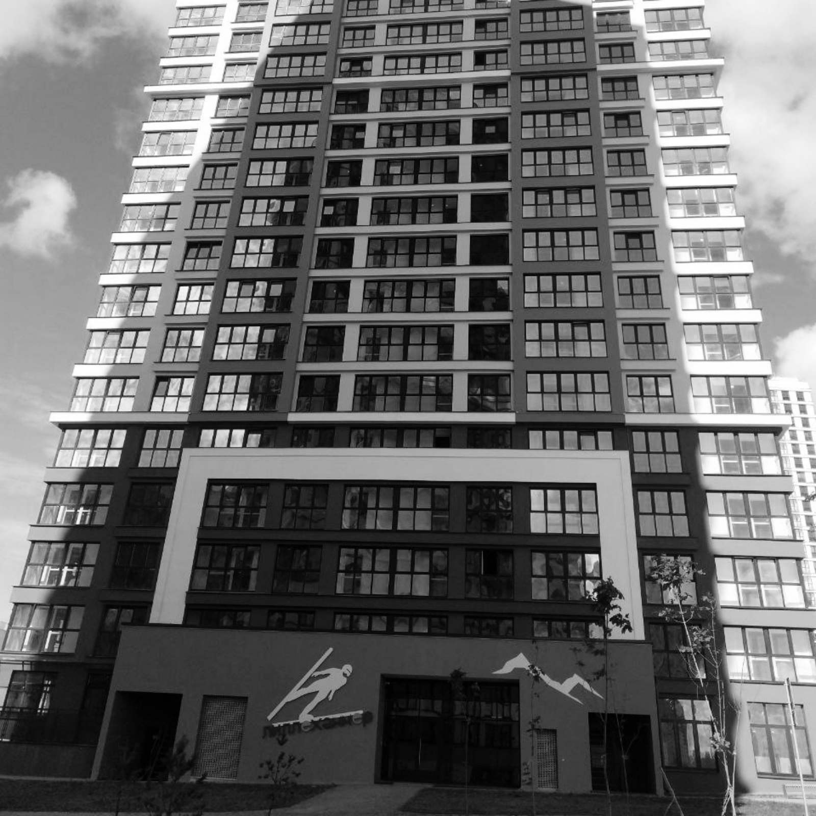 Дом “Лиллехаммер” в ЖК “Minsk World”