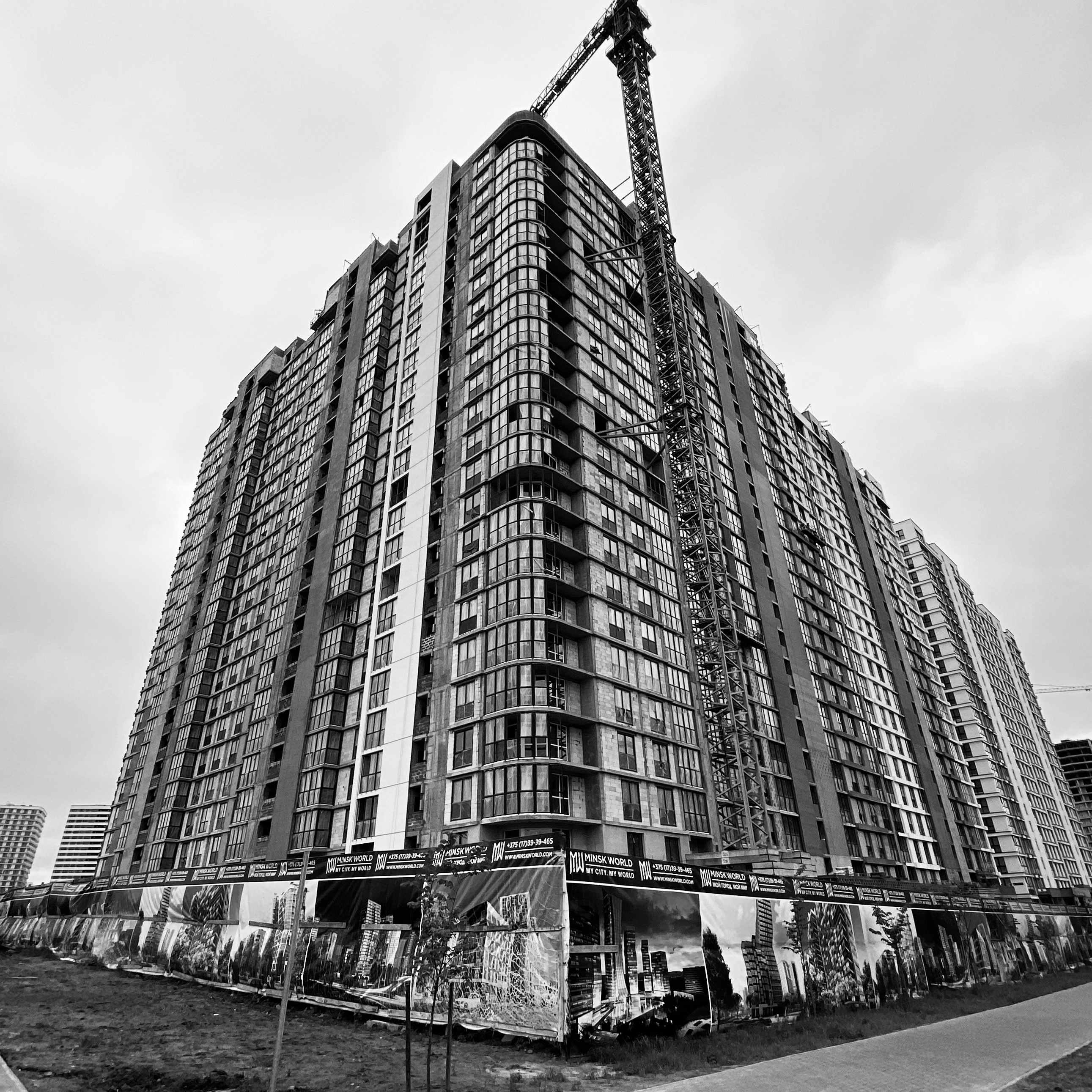 Дом “Пекин” в МФК “Minsk World”